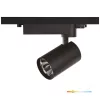 NEXTRACK NT3 háromfázisú sínes lámpa, 35W, 25°, CRI 90, fekete