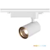 NEXTRACK NT3 háromfázisú sínes lámpa, 35W, 60°, CRI 90, Fehér