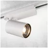NEXTRACK NT3 háromfázisú sínes lámpa, 35W, 60°, CRI 90, Fehér