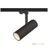 NEXTRACK NT4 háromfázisú sínes lámpa, 38W, 12°, CRI 90, Fekete
