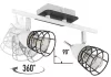 Ceiling lamp 2PŁ. SKY 1522