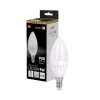 E14 LED-fényforrás, 9 W, Természetes fehér, Prémium