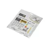 LED stripe TRAMO 320 COB 5m 3000K IP65 10W/m Kobi Premium