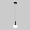 Hanging lamp ELIPSE ELEGANCE S 1xG9 Kobi  Design