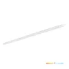 Waterproof fixture LED CORTEZ FC 48W 4000K IP65 Kobi