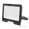 MH LED-reflektor, 120°, IP65, 100 W, Hideg fehér, fekete