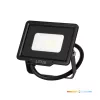 MH LED-reflektor, 120°, IP65, 10 W, Természetes fehér, fekete