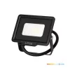 MH LED-reflektor, 120°, IP65, 10 W, Hideg fehér, fekete