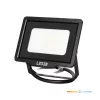 MH LED-reflektor, 120°, IP65, 20 W, Természetes fehér, fekete