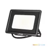 MH LED-reflektor, 120°, IP65, 30 W, Természetes fehér, fekete