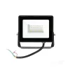 MH LED-reflektor, 120°, IP65, 30 W, Természetes fehér, fekete