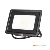 MH LED-reflektor, 120°, IP65, 30 W, Hideg fehér, fekete