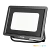 MH LED-reflektor, 120°, IP65, 50 W, Hideg fehér, fekete