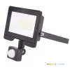 MHC LED-reflektor, 110°, IP54, 30 W, Természetes fehér, fekete