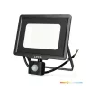 MHC LED-reflektor, 120°, IP44, 50 W, Meleg fehér, fekete