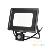 MHC LED-reflektor, 120°, IP65, 50 W, Hideg fehér, fekete