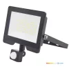 MHC LED-reflektor, 110°, IP54, 50 W, Hideg fehér, fekete