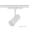 NEXTRACK CORE háromfázisú sínes lámpa, 35W, 36°, CRI 90, Szabályozható színhőmérséklet, Fehér