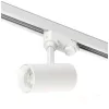 NEXTRACK S-LINE 1xGU10 háromfázisú sínes lámpa,max. 35W, Fehér