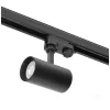 NEXTRACK S-LINE 1xGU10 háromfázisú sínes lámpa,max. 35W, Fekete