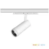 NEXTRACK VISION háromfázisú sínes lámpa, 10W, 10/60°, CRI 90, Szabályozható színhőmérséklet, Fehér
