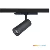 NEXTRACK VISION háromfázisú sínes lámpa, 10W, 10/60°, CRI 90, Szabályozható színhőmérséklet, Fekete