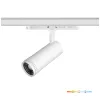 NEXTRACK VISION háromfázisú sínes lámpa, 20W, 10/60°, CRI 90, Szabályozható színhőmérséklet, Fehér