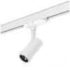 NEXTRACK VISION háromfázisú sínes lámpa, 20W, 10/60°, CRI 90, Szabályozható színhőmérséklet, Fehér
