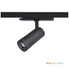NEXTRACK VISION háromfázisú sínes lámpa, 20W, 10/60°, CRI 90, Szabályozható színhőmérséklet, Fekete