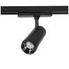 NEXTRACK VISION háromfázisú sínes lámpa, 20W, 10/60°, CRI 90, Szabályozható színhőmérséklet, Fekete