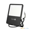 SEUL LED-reflektor, 120°, IP65, 50 W, Természetes fehér, fekete