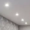 Downlight LED SATURN 6W 4000K Kobi Premium