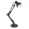Table lamp AURIQ 1xE27 Black LED2B