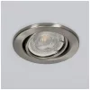 Downlight ESF-001-R 1xGU10 matt chrom JVS