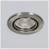 Downlight ESF-001-R 1xGU10 matt chrom JVS