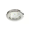 Downlight ring OH14 chrome Kobi