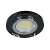 Downlight ring OH26 black Kobi