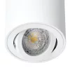 Downlight OH36 white Kobi