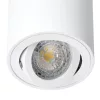 Downlight OH36L white Kobi