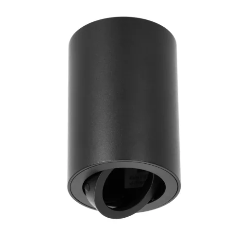 Downlight OH36L black Kobi