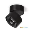 Ceiling lamp LAHTI dim 10,5W 3000K czarna Art of Light