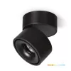 Ceiling lamp LAHTI dim 13,5W 3000K czarna Art of Light