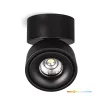 Ceiling lamp LAHTI mini dim 9W 3000K czarna Art of Light