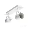 Ceiling lamp VENICE W-2L 2xGU10 biała JVS