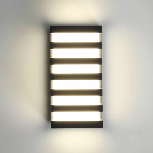 Kinkiet ogrodowy LED ENTERA P 10W 4000K IP54 Kobi