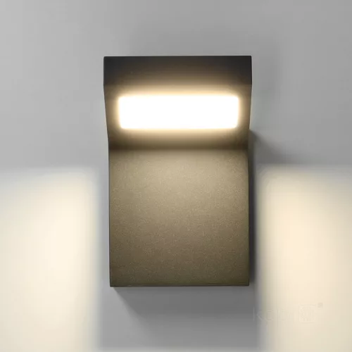 Kinkiet ogrodowy LED INDUO K 10W 4000K IP54 Kobi