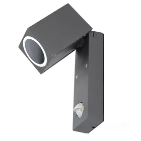 Garden wall lamp QUAZAR 15 1xGU10 LX IP44 grey Kobi