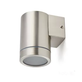 Garden wall lamp QUAZAR 16 1xGU10 IP44 steel Kobi
