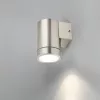 Garden wall lamp QUAZAR 16 1xGU10 IP44 steel Kobi