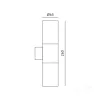 Garden wall lamp QUAZAR 3 2xGU10 IP44 black Kobi